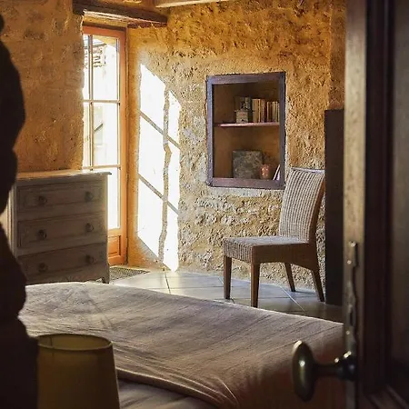 Domaine De Cantegrel - De Charme Et Troglodyte En Perigord ヴィトラック